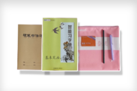sample7