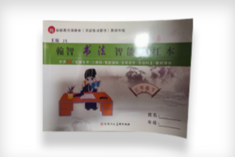 sample7